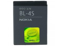 Alkuperäinen Nokia BL-4S Akku