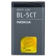 Alkuperäinen Nokia BL-5CT Akku 950mAh