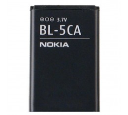 Alkuperäinen Nokia BL-5CA Akku