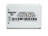 Alkuperäinen Nokia BLC-2 Akku 3310 3330 3410 3510 3510i 5510 6650 6800 6810