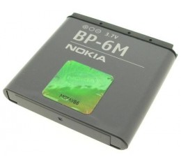 Alkuperäinen Nokia BP-6M Akku 3250 N73 N77 N93 9300