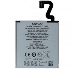 Alkuperäinen Nokia BP-4GW Akku Lumia 920