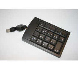 Numeronäppäimistö USB
