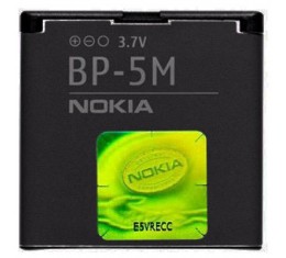 Alkuperäinen Nokia BP-5M Akku