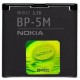Alkuperäinen Nokia BP-5M Akku